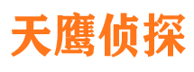 沙雅市侦探公司